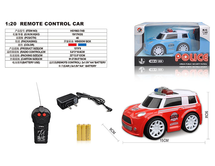 二通1：20Q版迷你警车(包电) HSY662-7AB